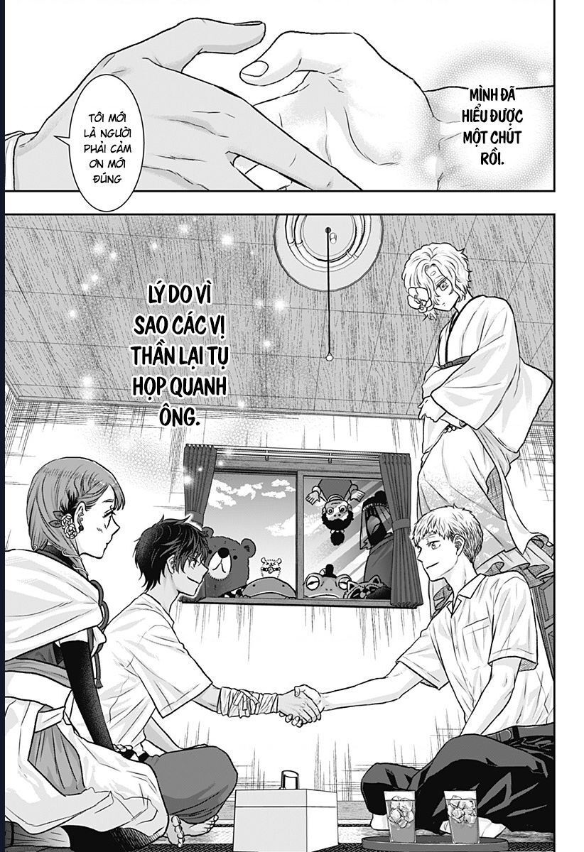 Saneka No Yomeiri: Chapter 12