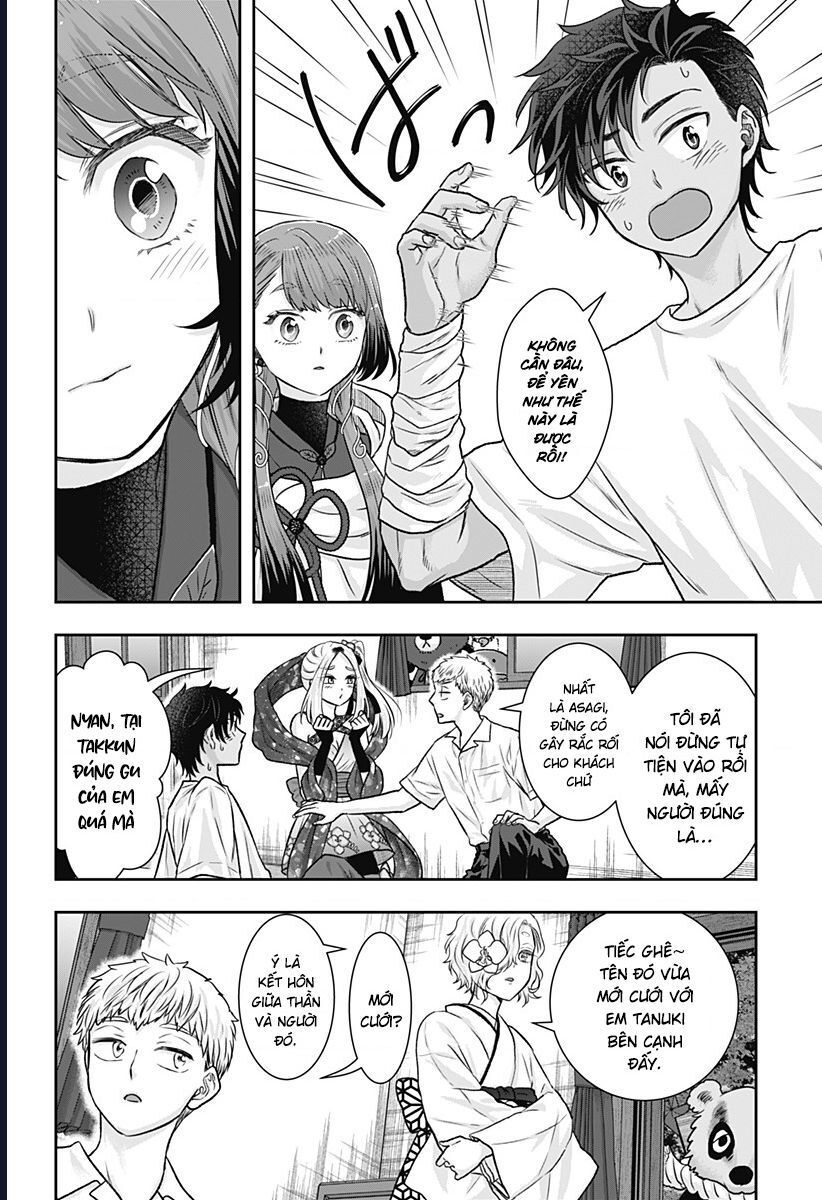 Saneka No Yomeiri: Chapter 12