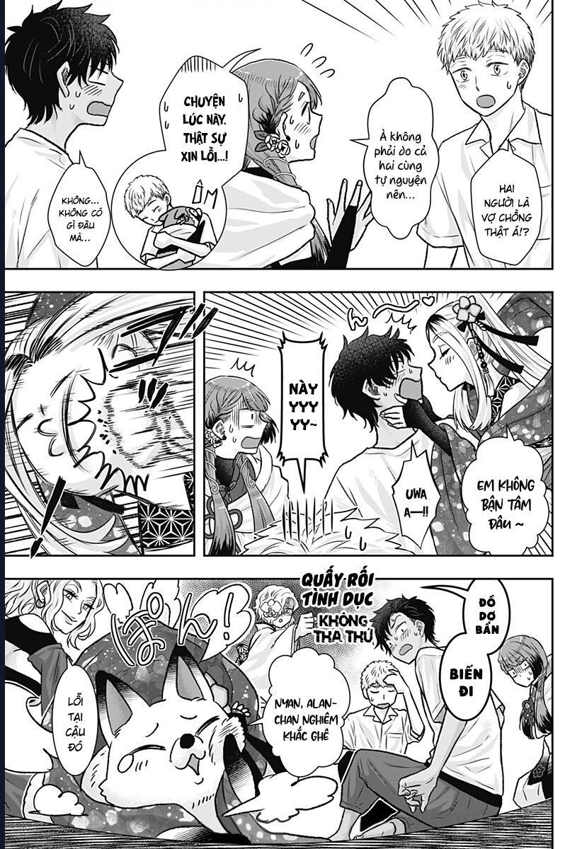 Saneka No Yomeiri: Chapter 12