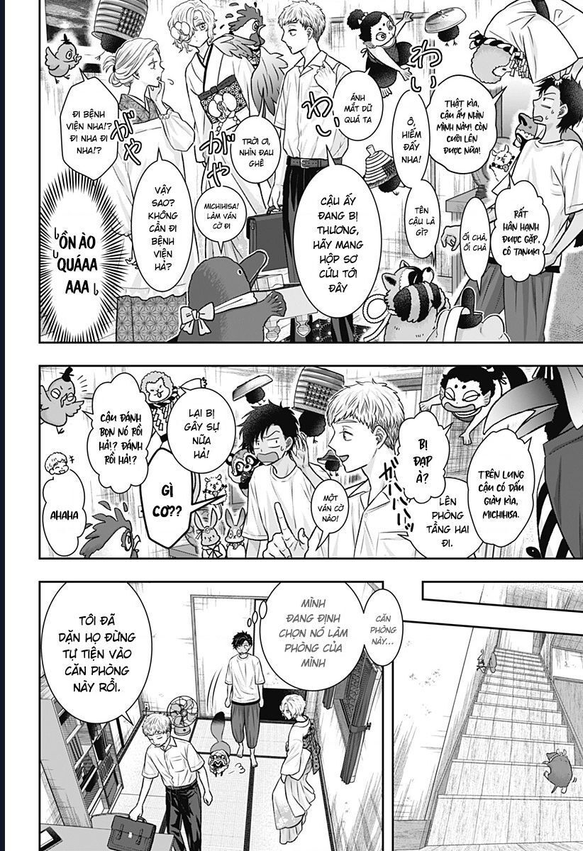 Saneka No Yomeiri: Chapter 12