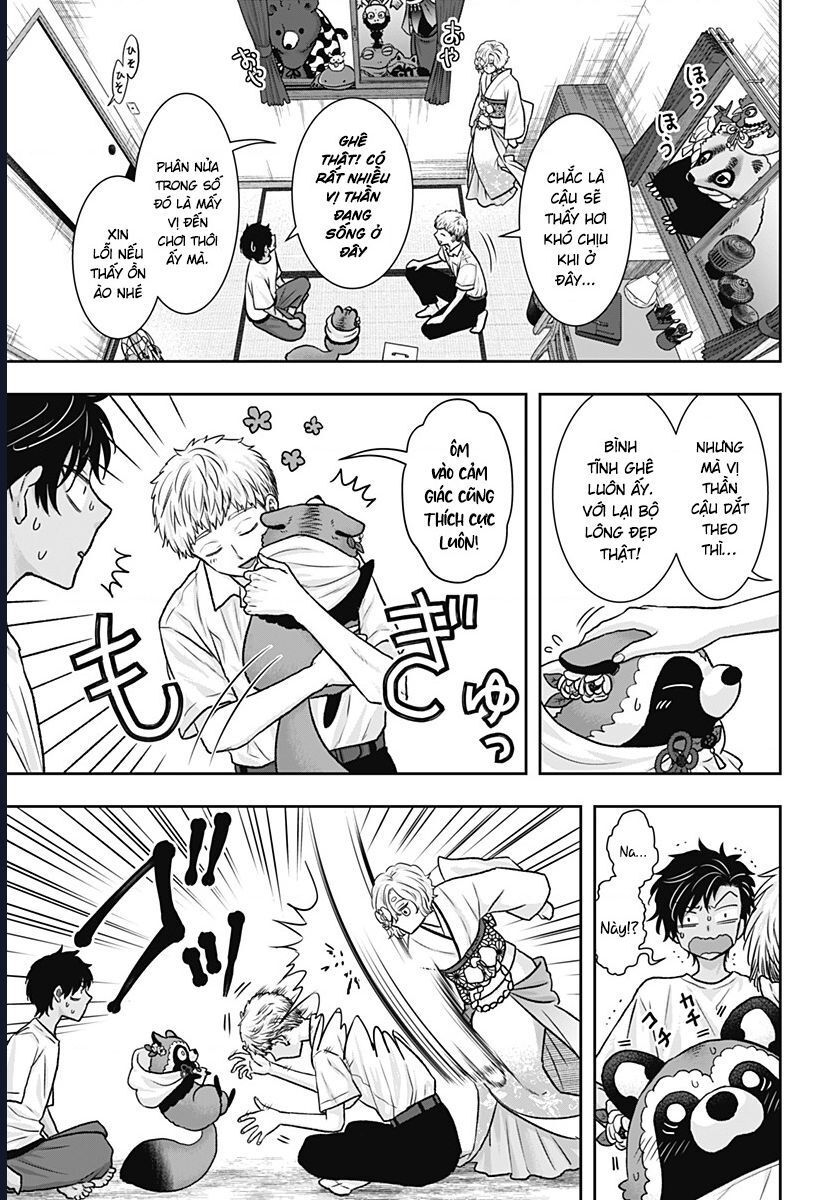 Saneka No Yomeiri: Chapter 12