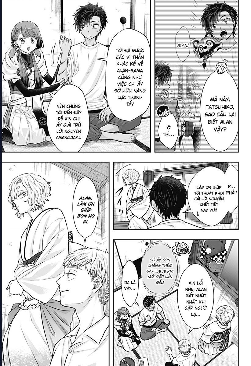 Saneka No Yomeiri: Chapter 12