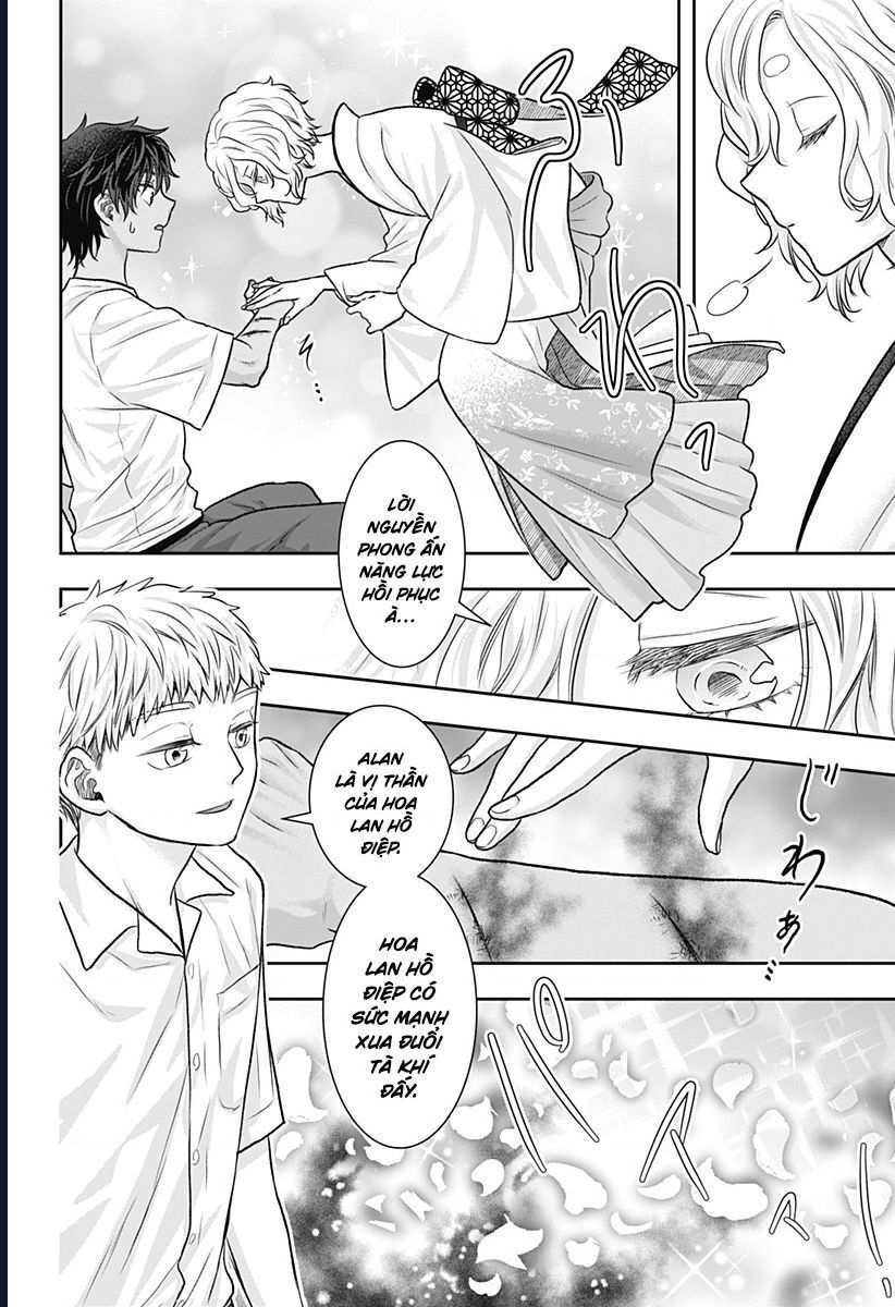Saneka No Yomeiri: Chapter 12