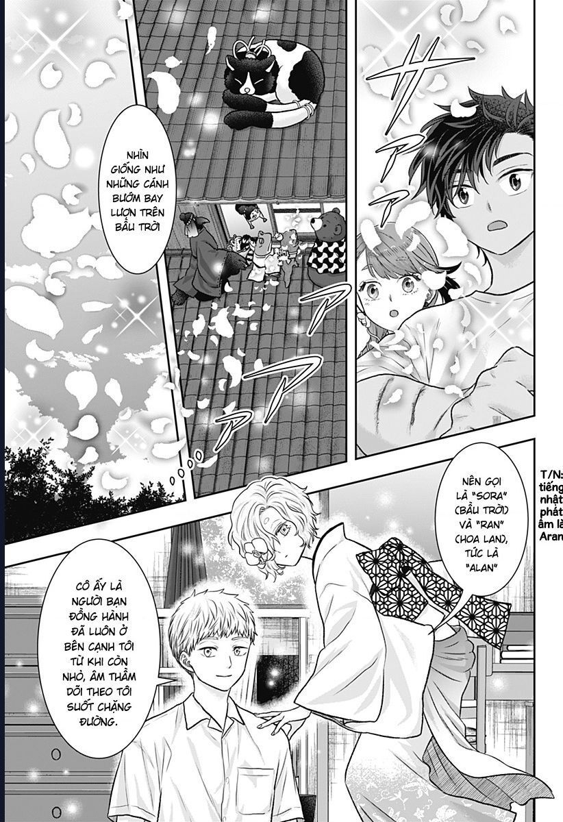 Saneka No Yomeiri: Chapter 12