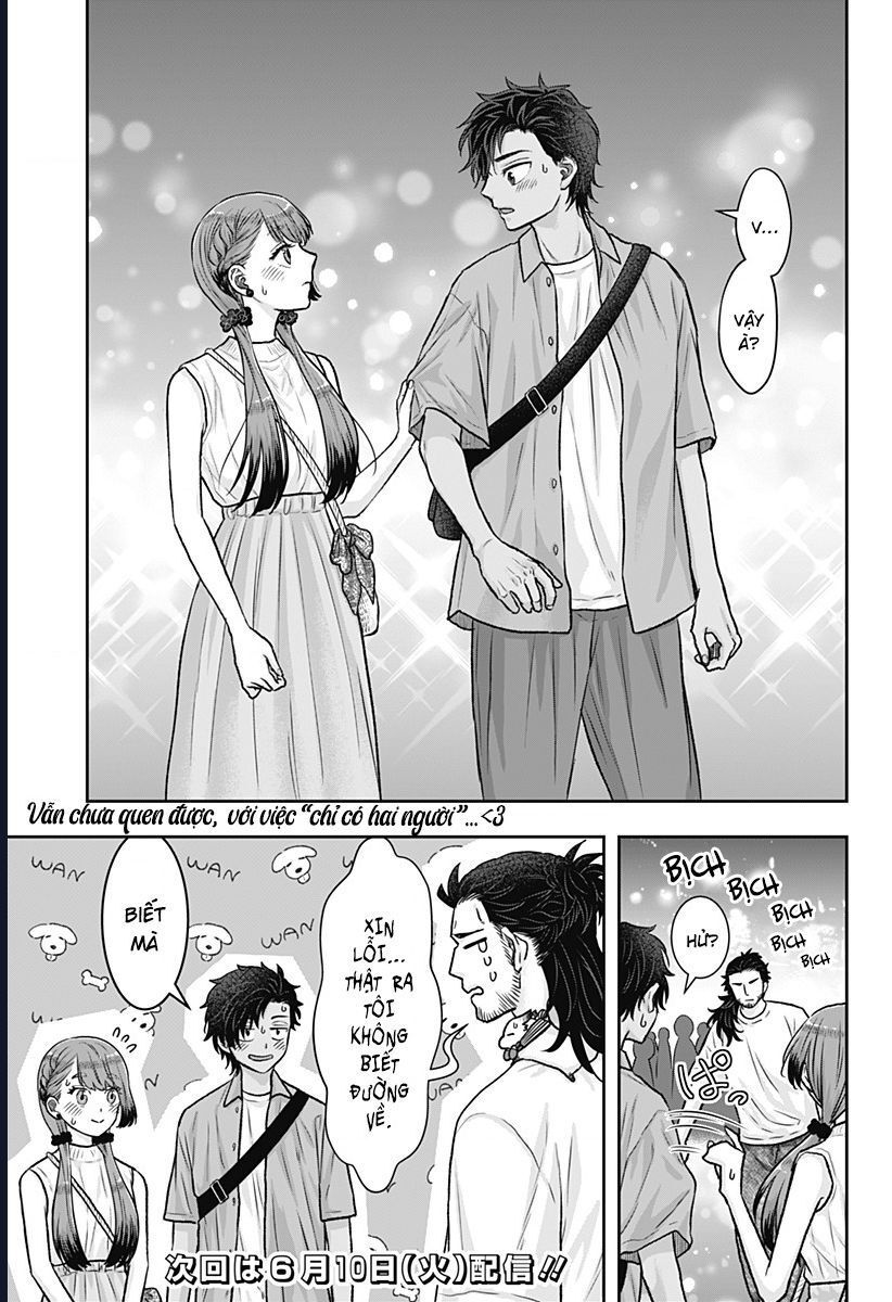 Saneka No Yomeiri: Chapter 13.5