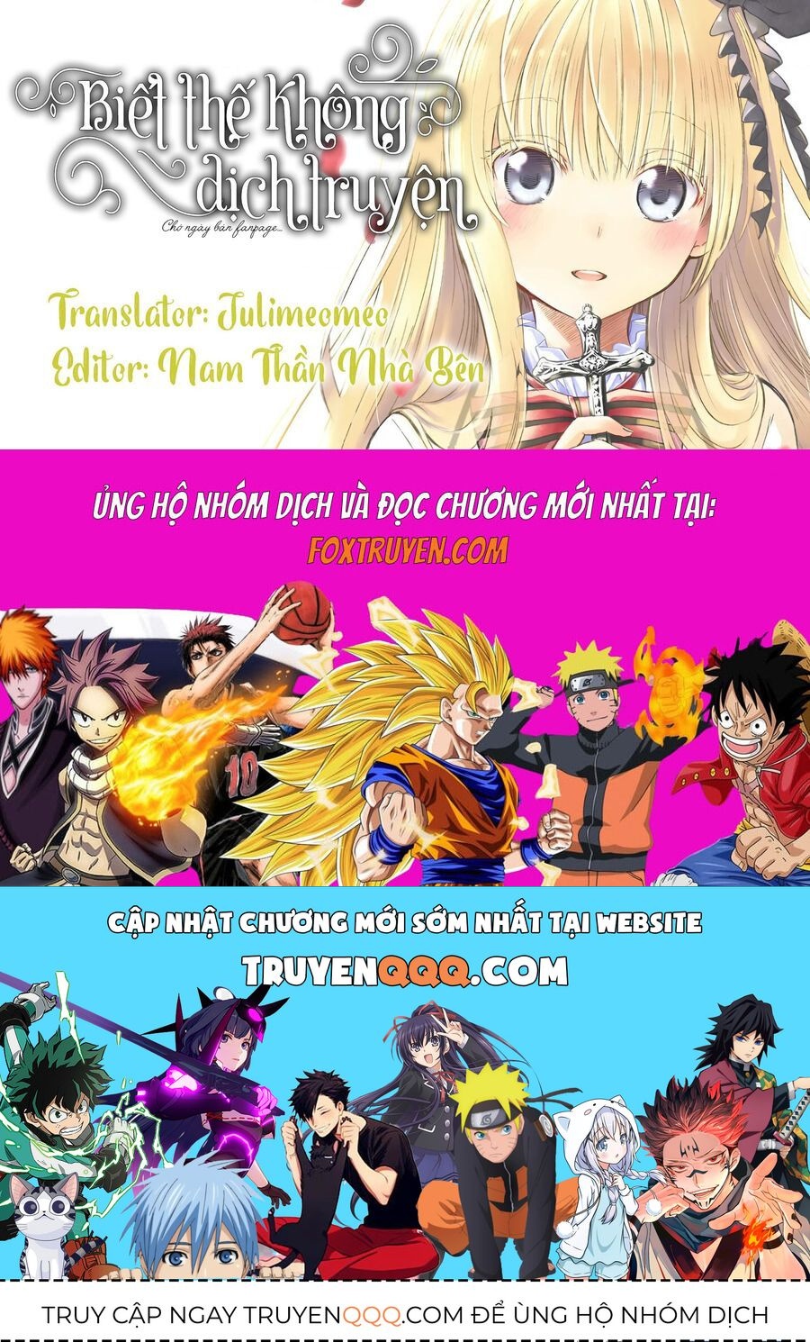 Saneka No Yomeiri: Chapter 13.5