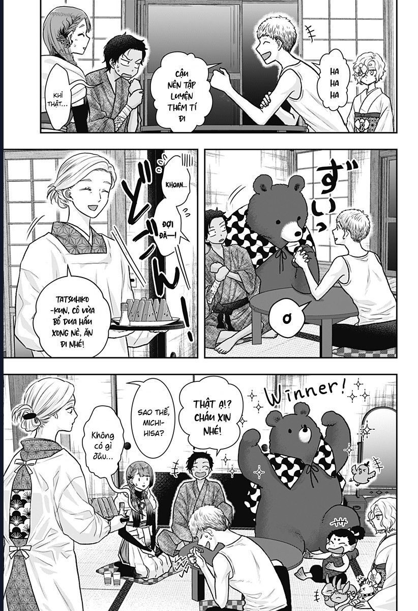 Saneka No Yomeiri: Chapter 13.5