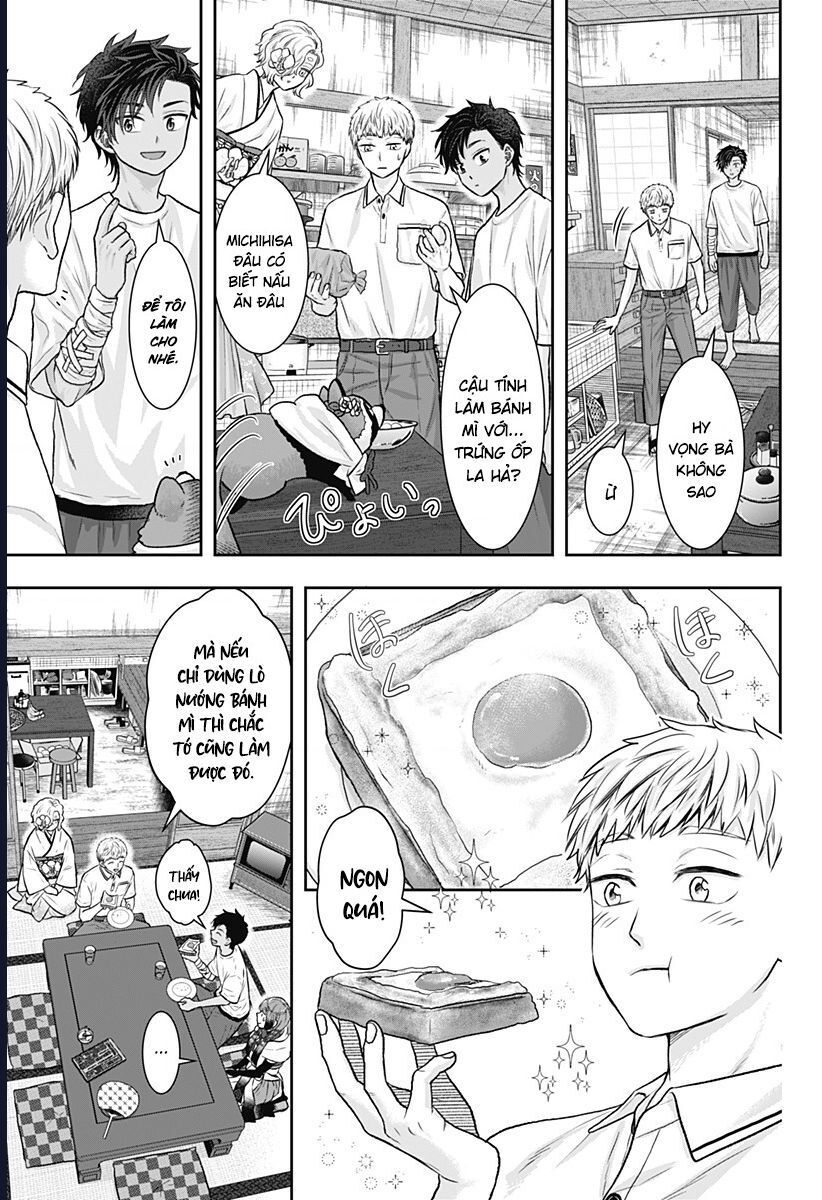 Saneka No Yomeiri: Chapter 13