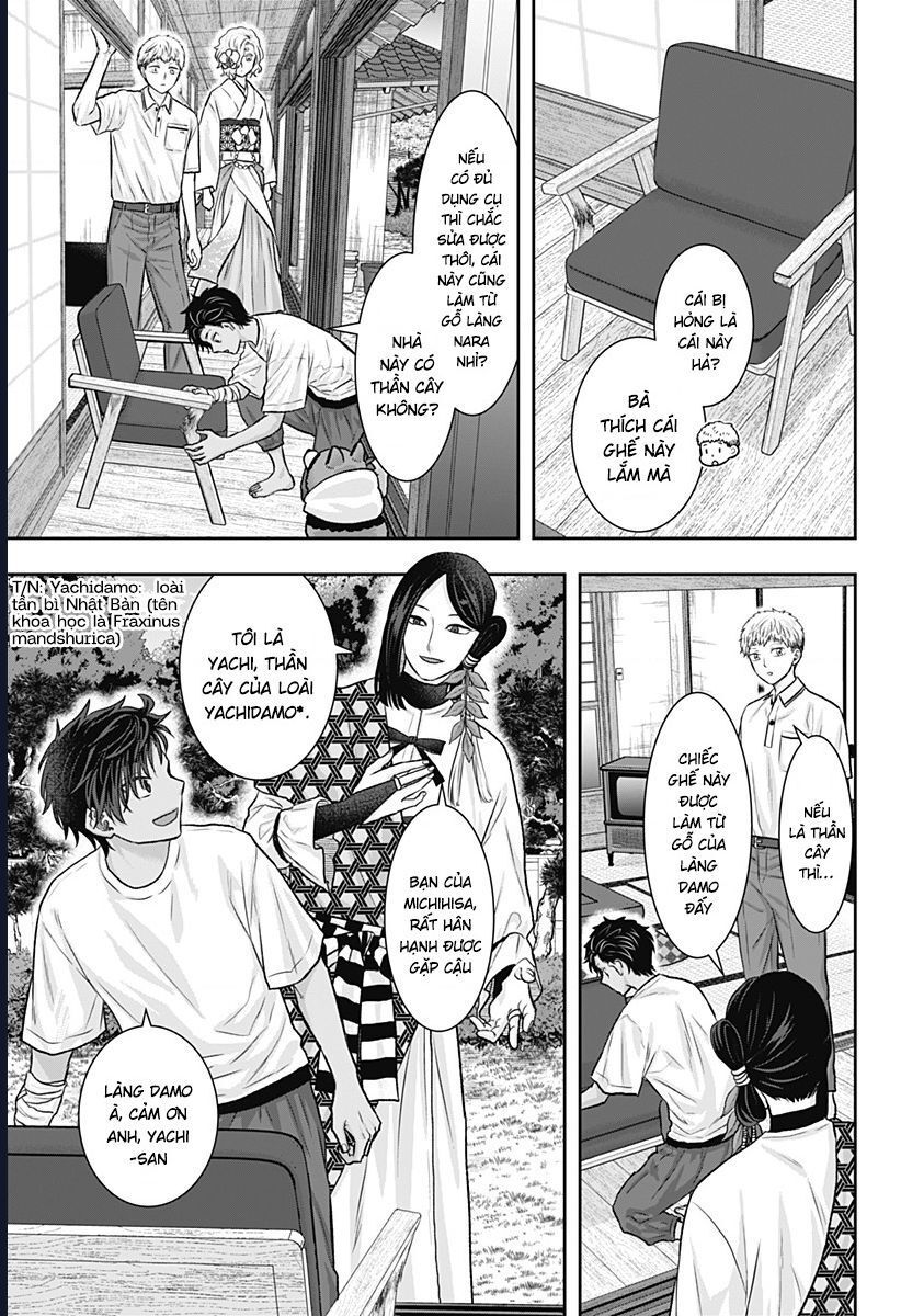 Saneka No Yomeiri: Chapter 13