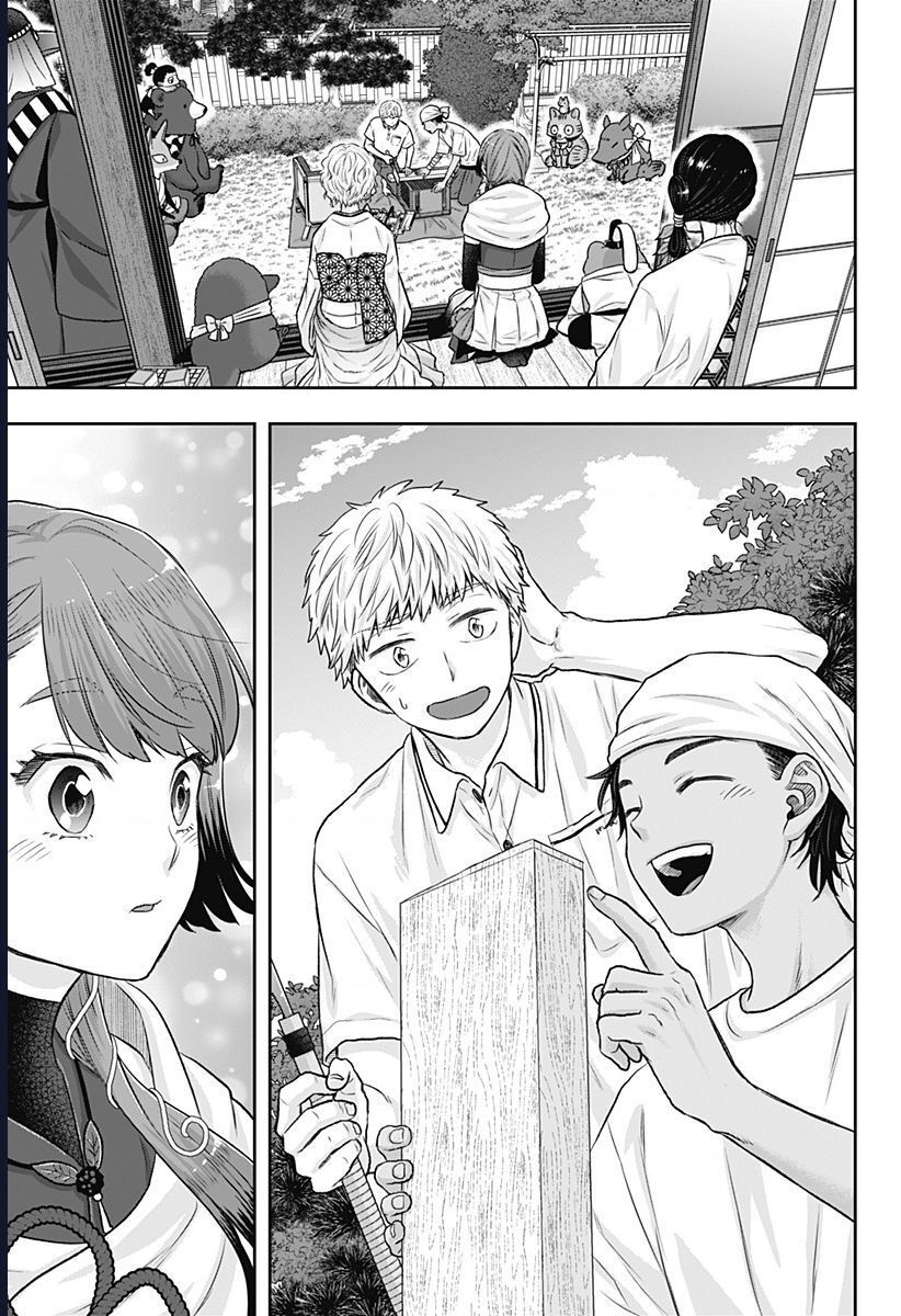 Saneka No Yomeiri: Chapter 13
