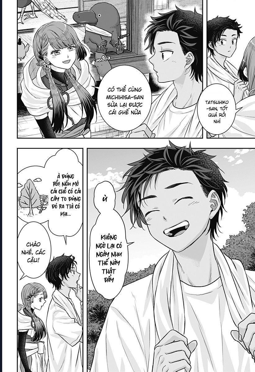Saneka No Yomeiri: Chapter 13