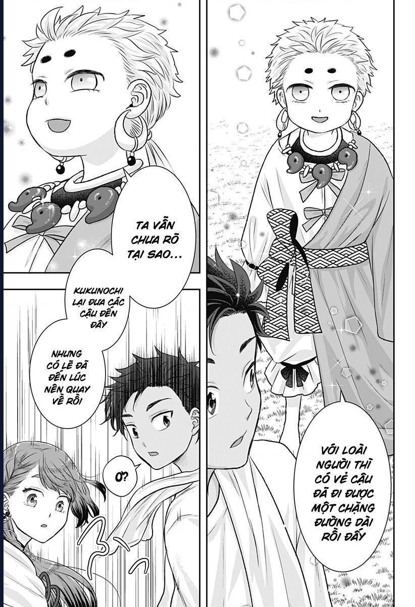 Saneka No Yomeiri: Chapter 13