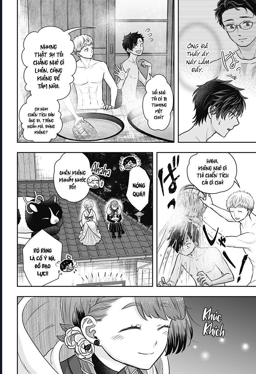 Saneka No Yomeiri: Chapter 13