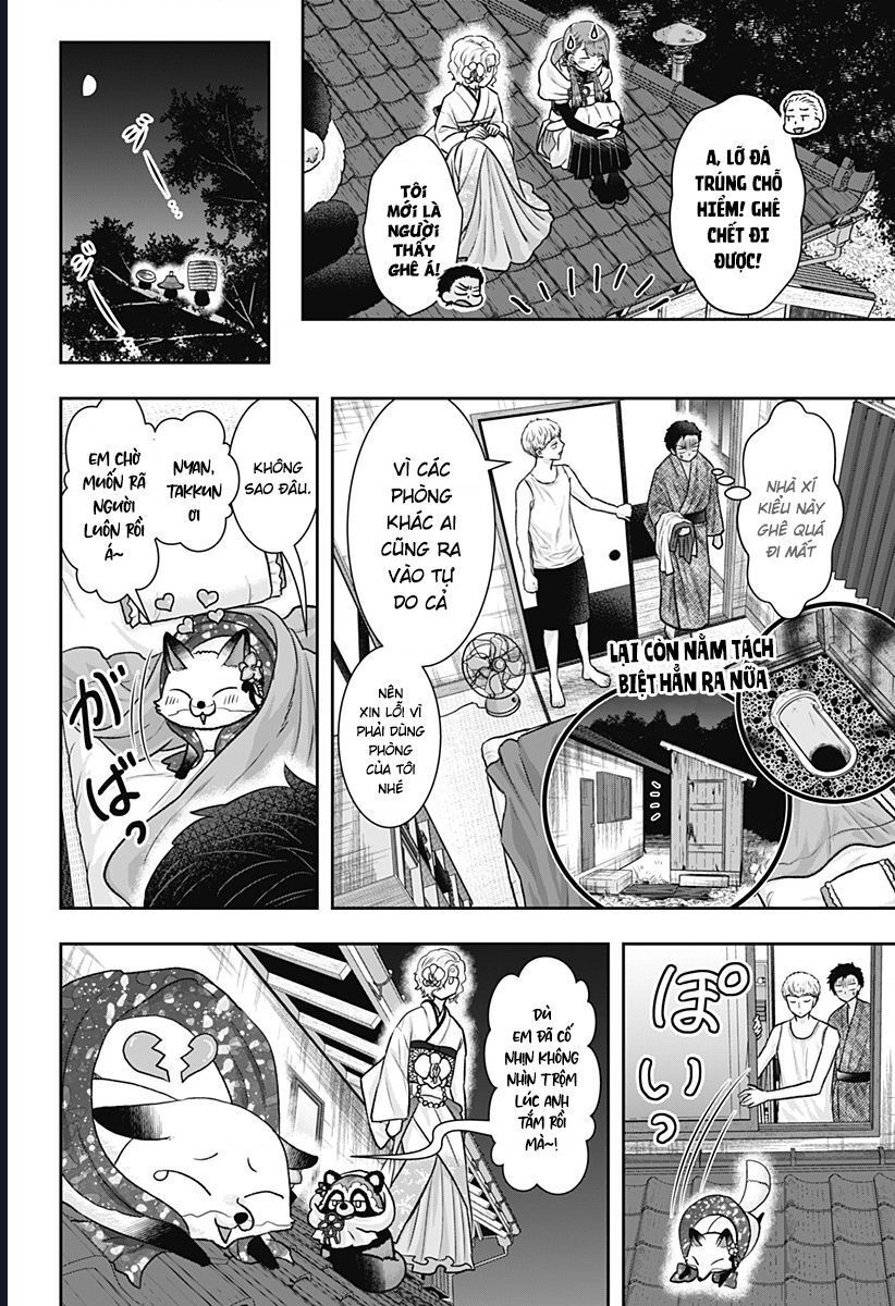 Saneka No Yomeiri: Chapter 13