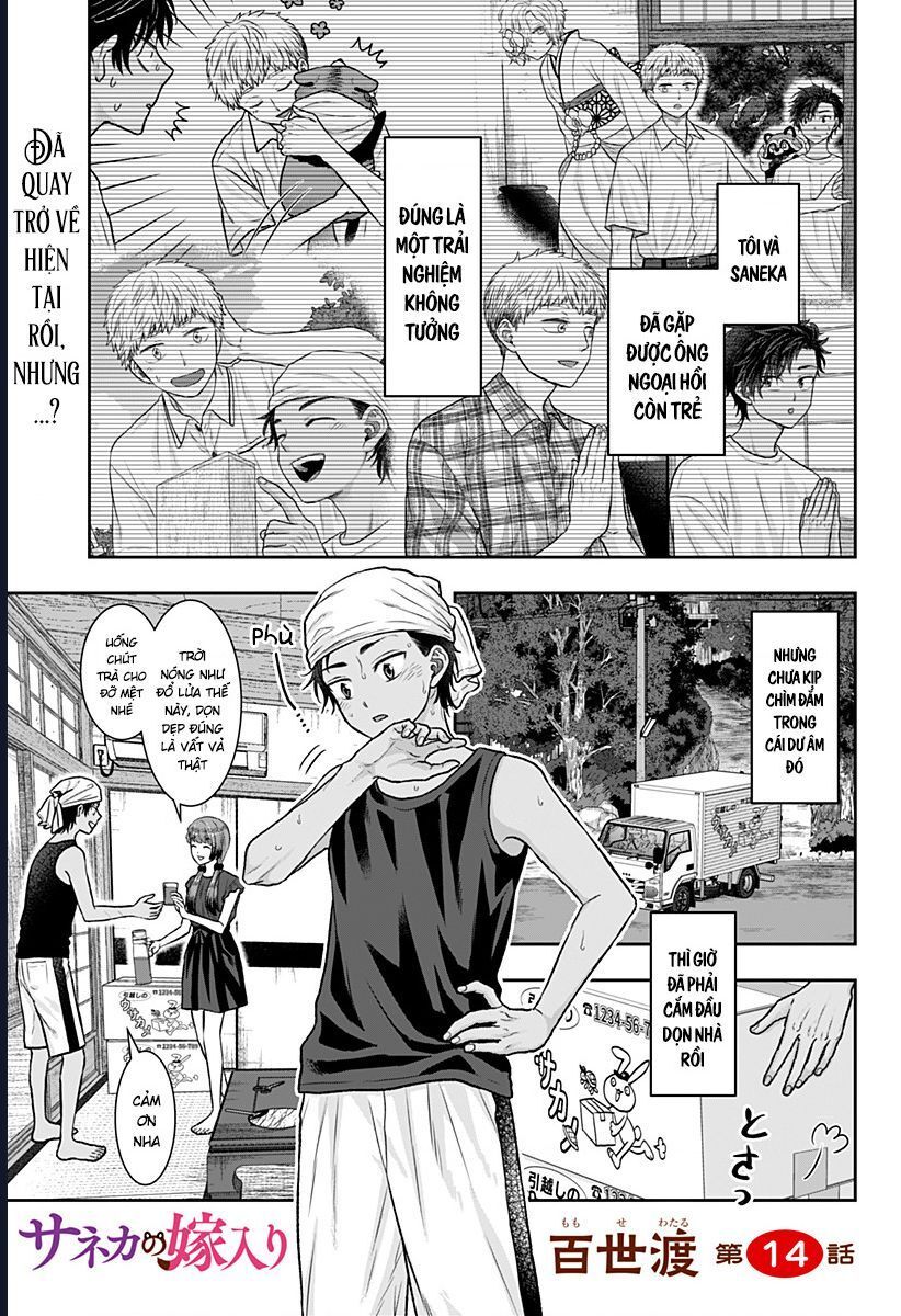 Saneka No Yomeiri: Chapter 14