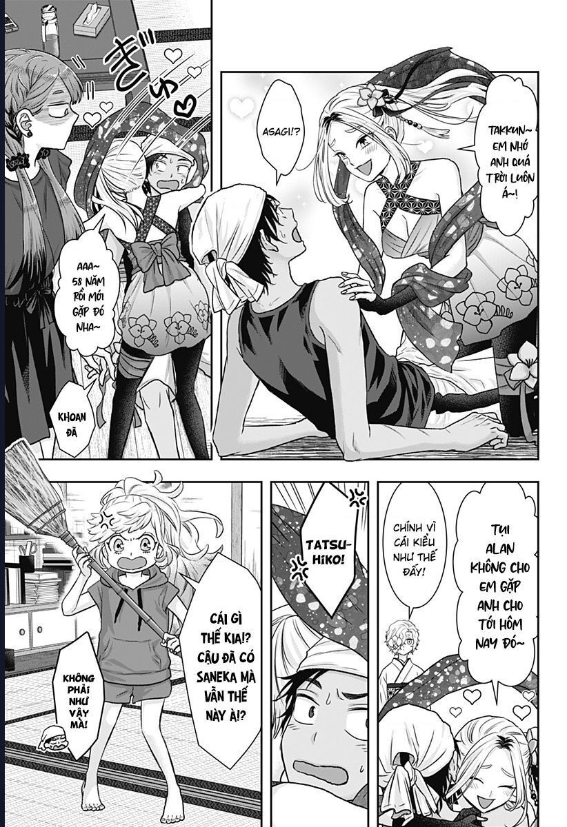 Saneka No Yomeiri: Chapter 14