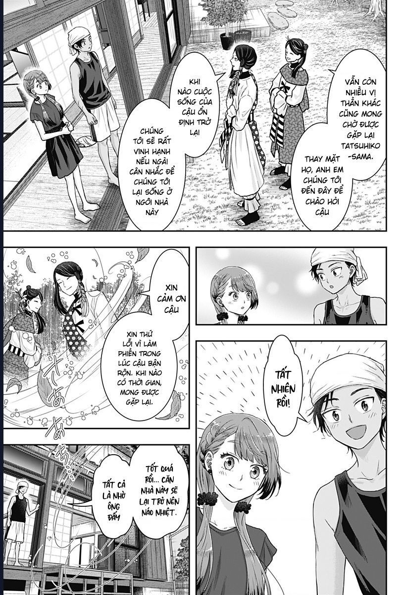 Saneka No Yomeiri: Chapter 14