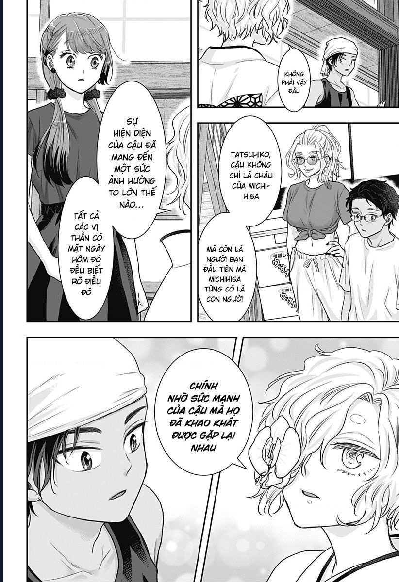 Saneka No Yomeiri: Chapter 14