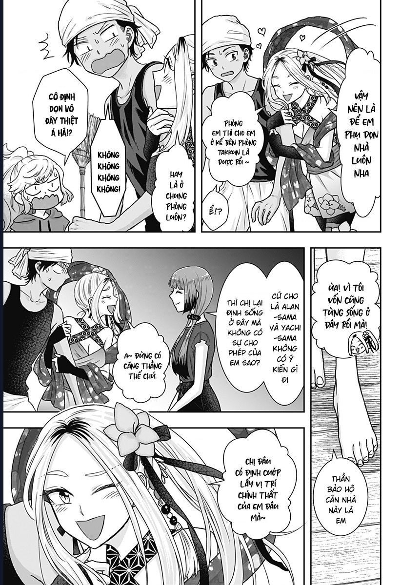 Saneka No Yomeiri: Chapter 14