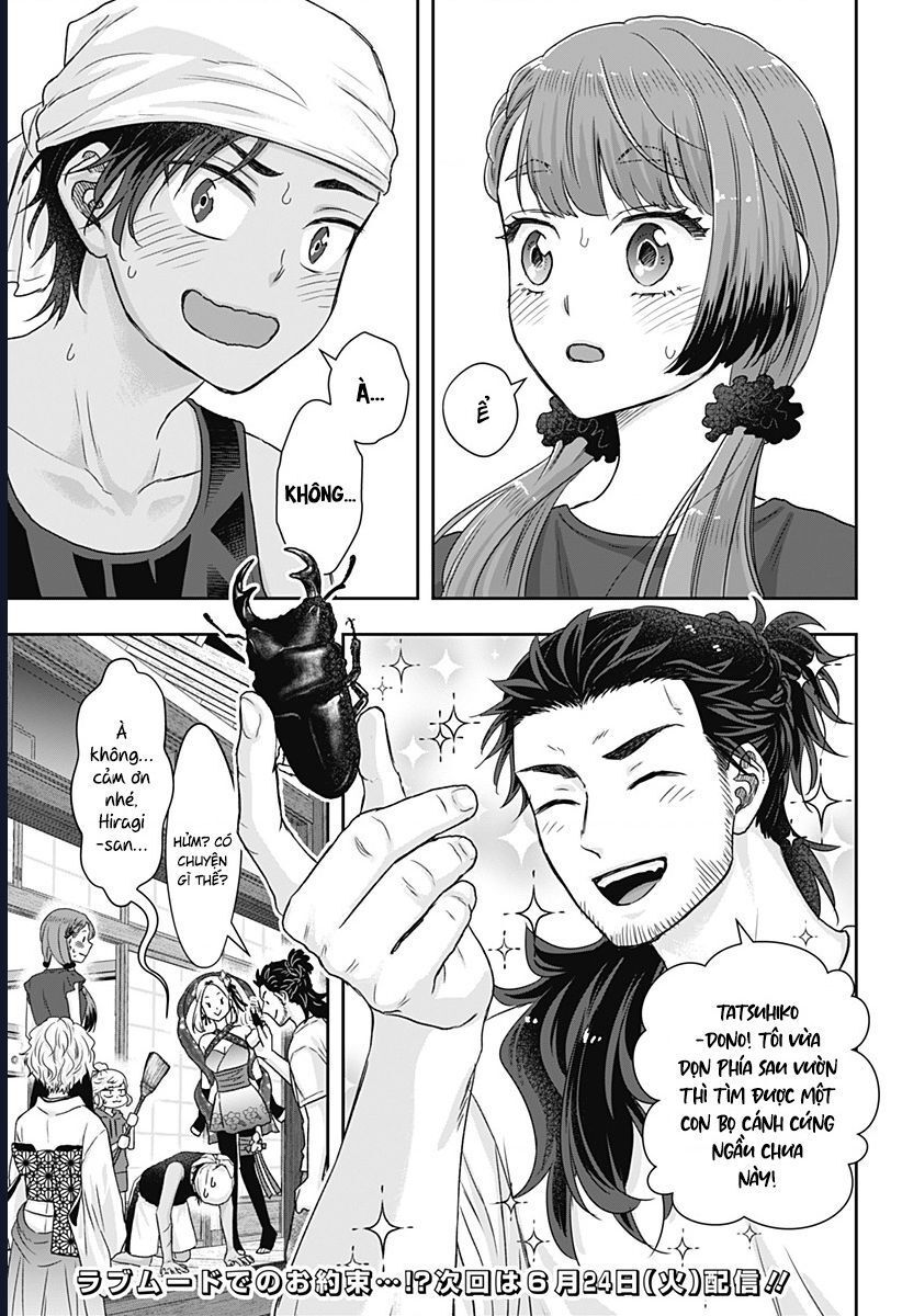 Saneka No Yomeiri: Chapter 14