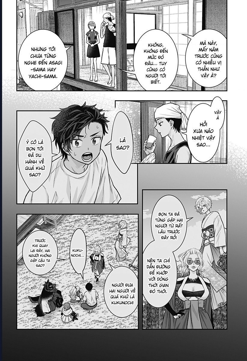 Saneka No Yomeiri: Chapter 14