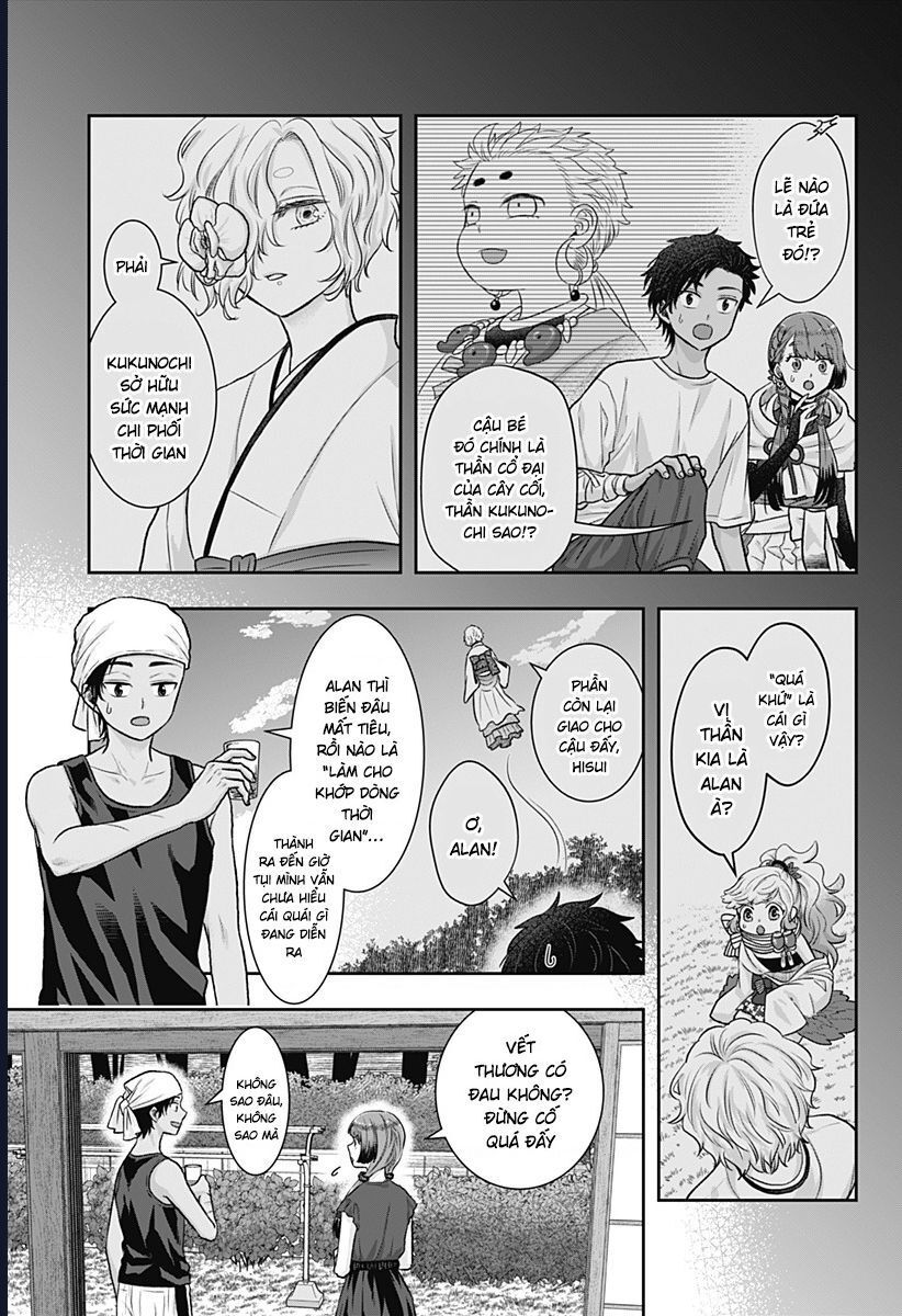 Saneka No Yomeiri: Chapter 14