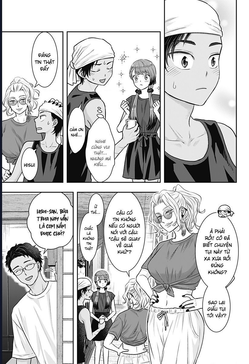 Saneka No Yomeiri: Chapter 14
