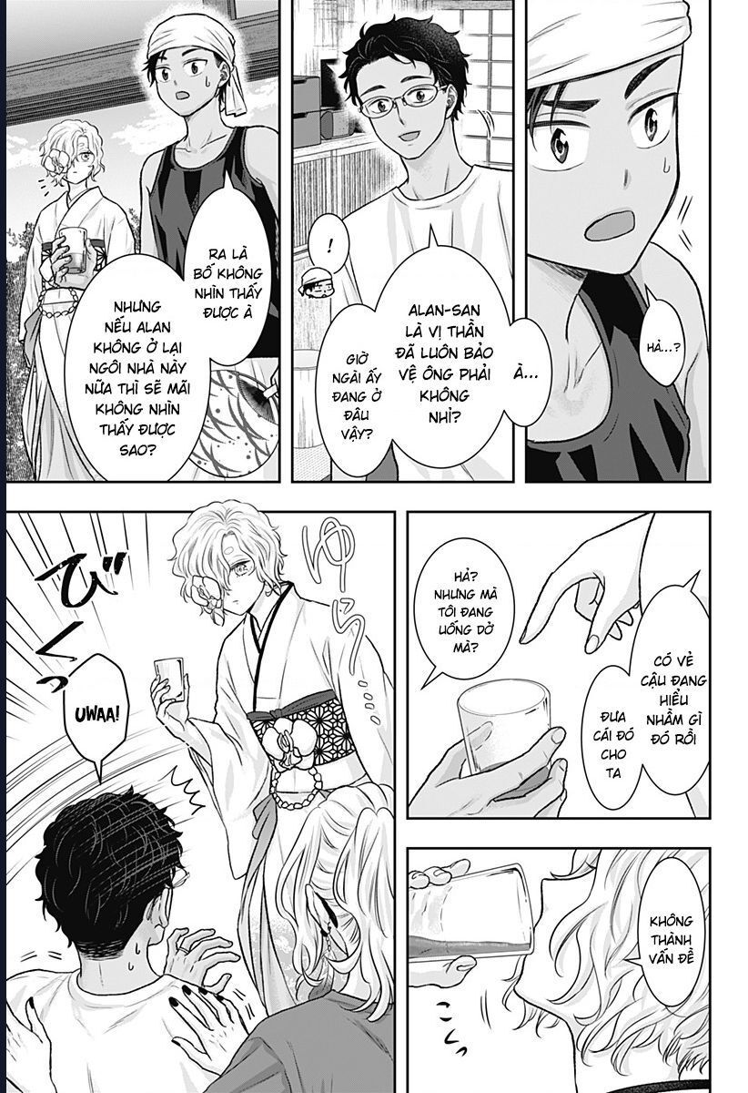 Saneka No Yomeiri: Chapter 14