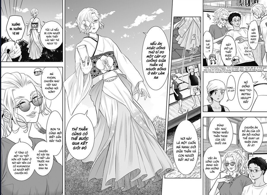 Saneka No Yomeiri: Chapter 14