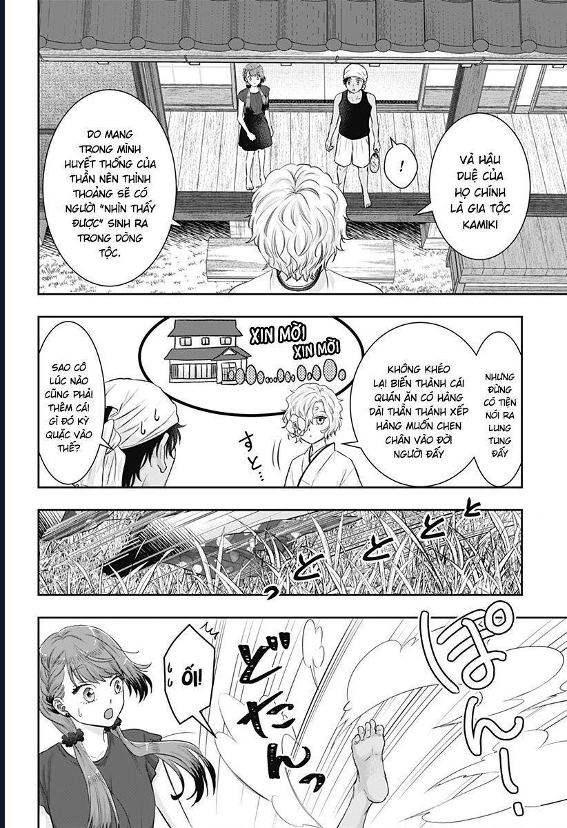 Saneka No Yomeiri: Chapter 14