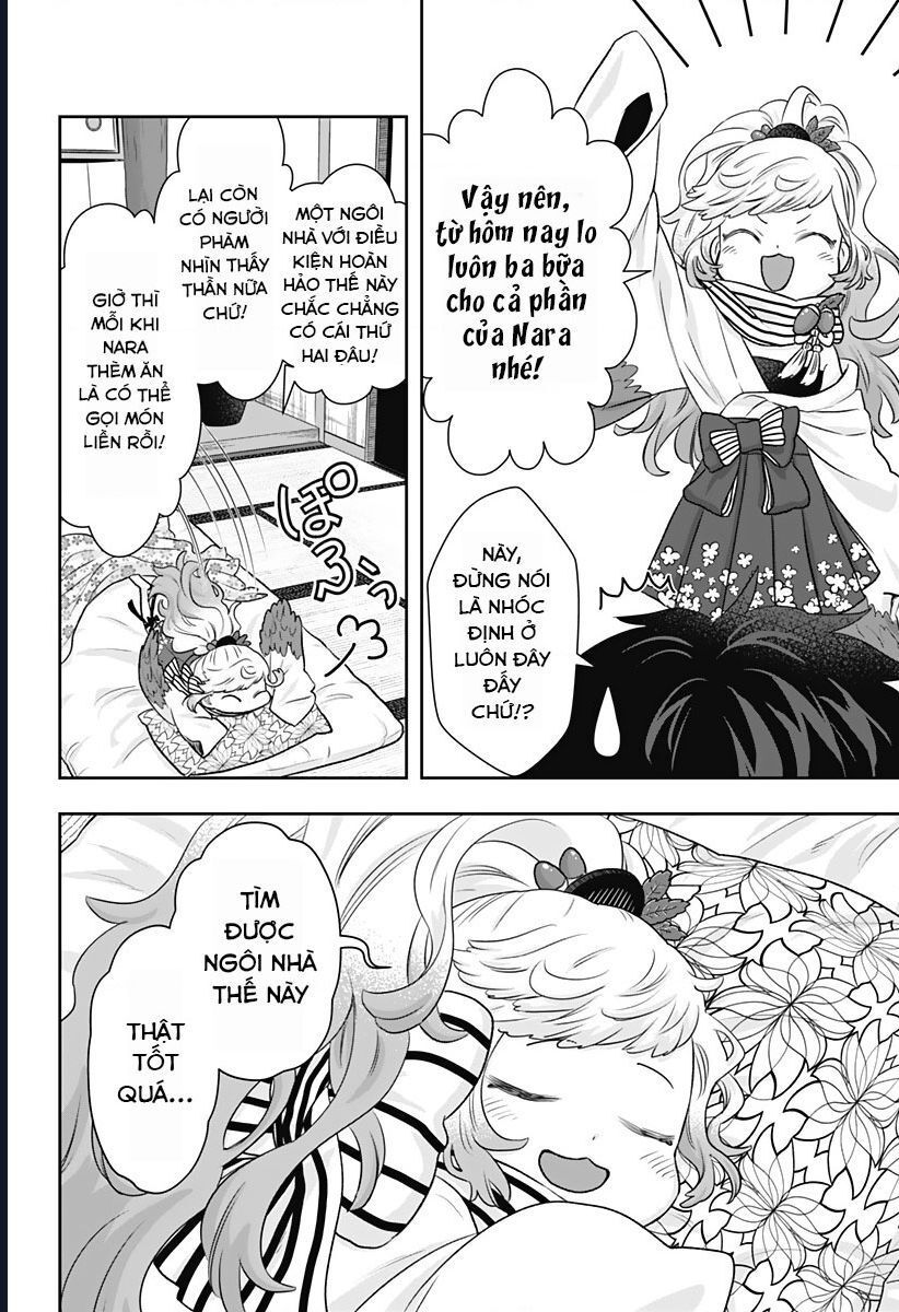 Saneka No Yomeiri: Chapter 2