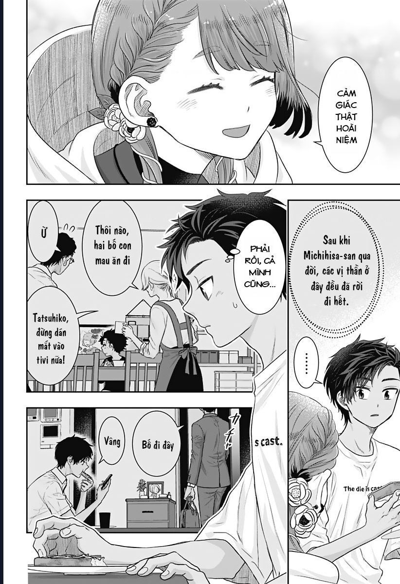 Saneka No Yomeiri: Chapter 2