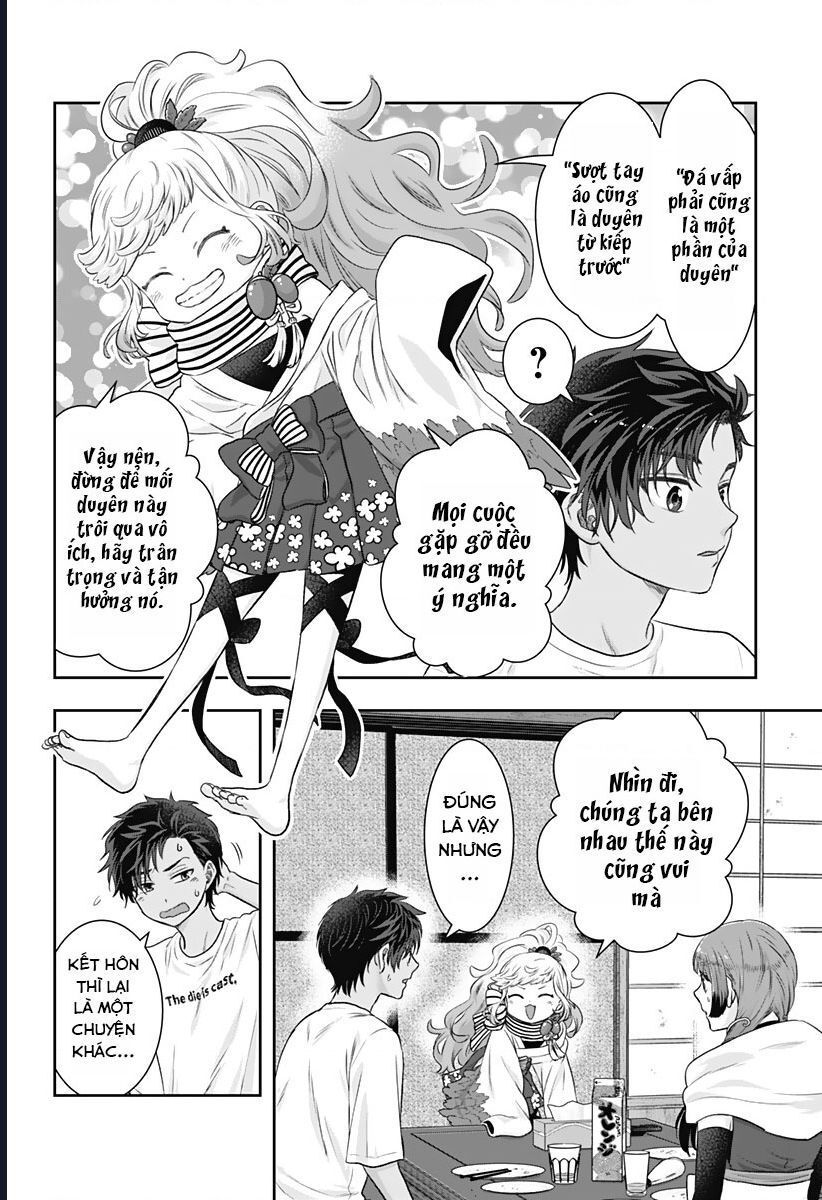 Saneka No Yomeiri: Chapter 2