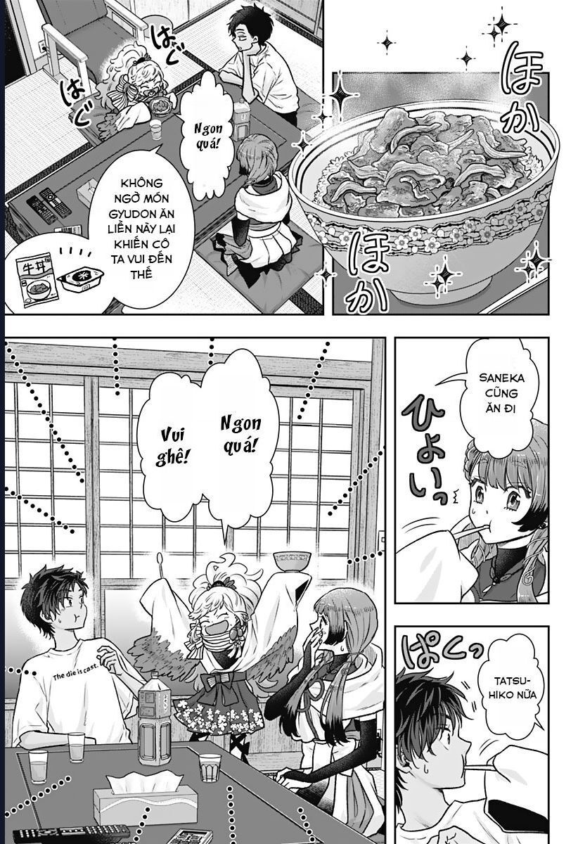 Saneka No Yomeiri: Chapter 2