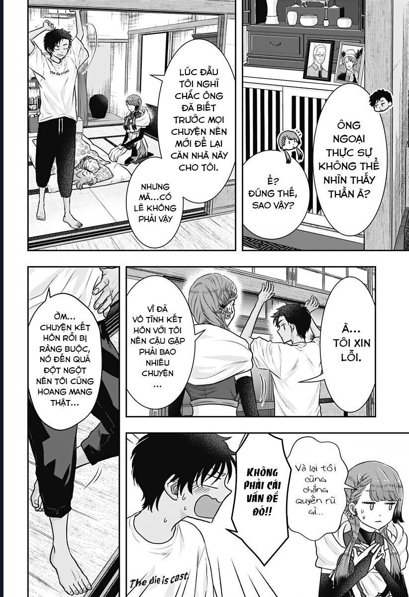 Saneka No Yomeiri: Chapter 2