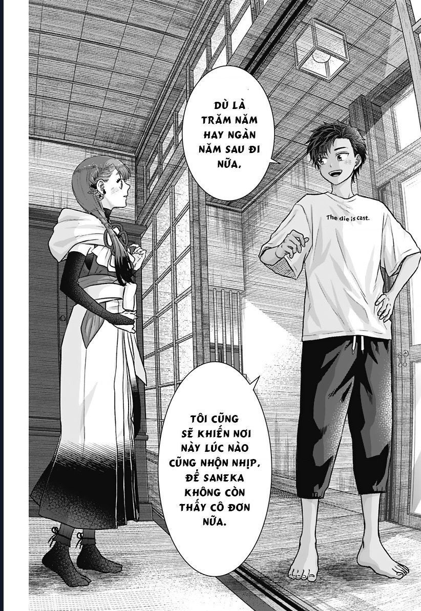 Saneka No Yomeiri: Chapter 2