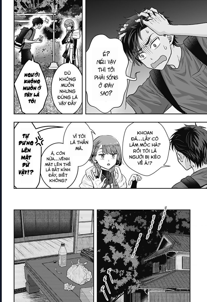Saneka No Yomeiri: Chapter 2