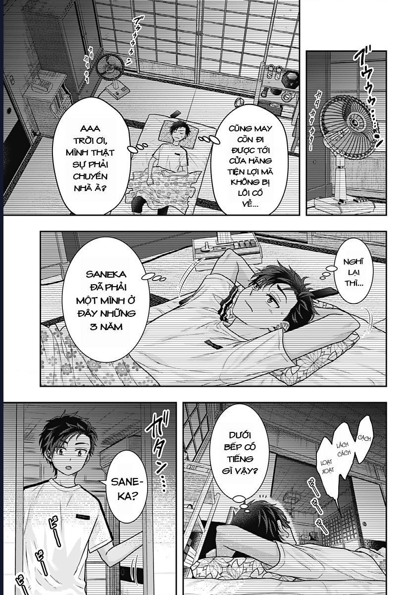 Saneka No Yomeiri: Chapter 2