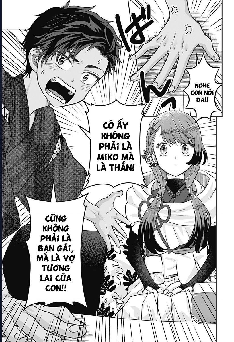 Saneka No Yomeiri: Chapter 3