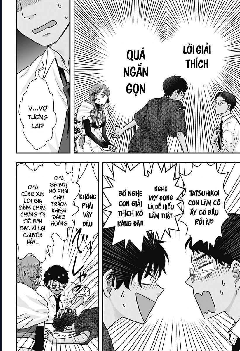 Saneka No Yomeiri: Chapter 3