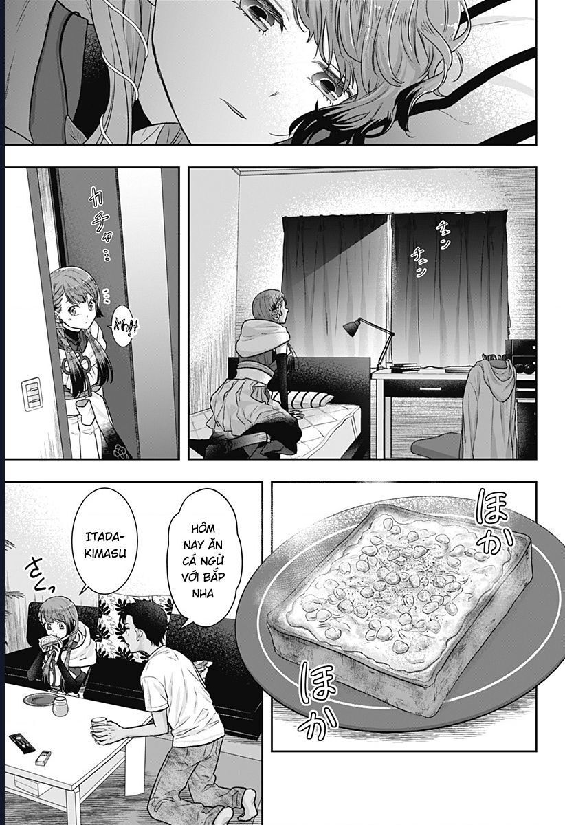 Saneka No Yomeiri: Chapter 3