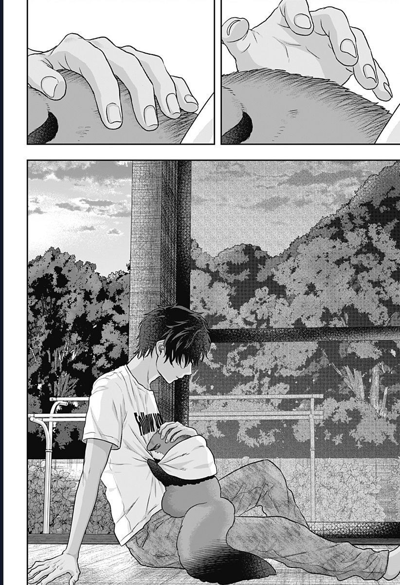 Saneka No Yomeiri: Chapter 3