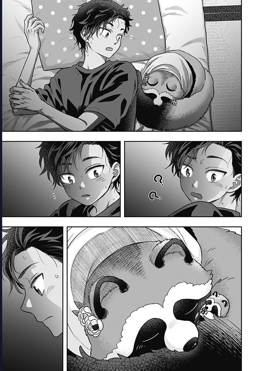 Saneka No Yomeiri: Chapter 3