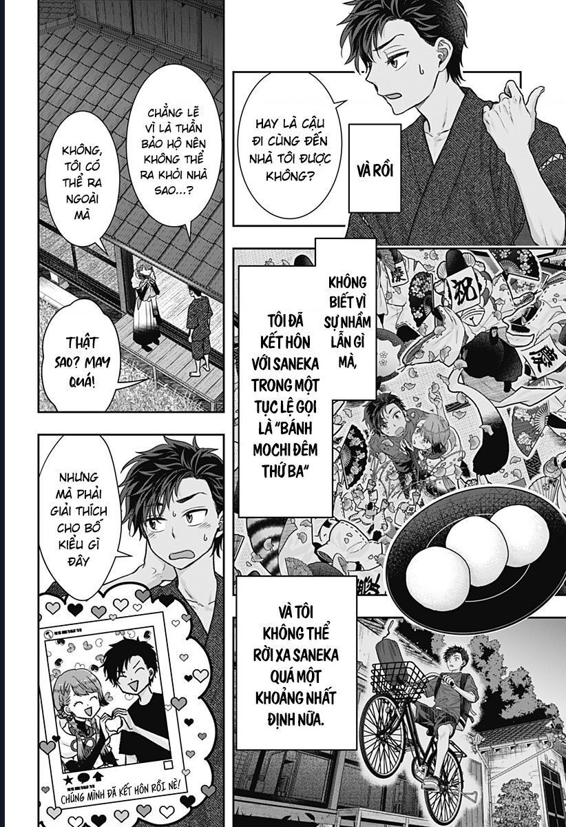 Saneka No Yomeiri: Chapter 3
