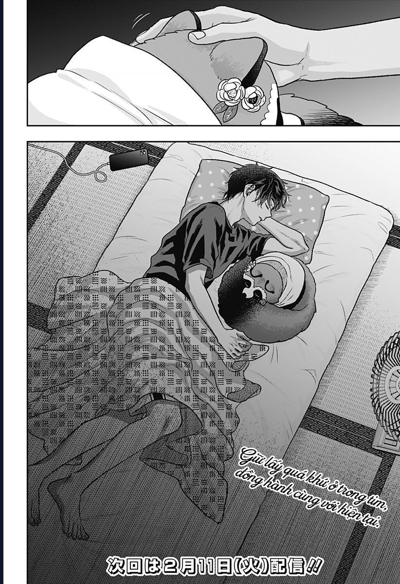 Saneka No Yomeiri: Chapter 3