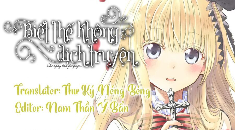 Saneka No Yomeiri: Chapter 3