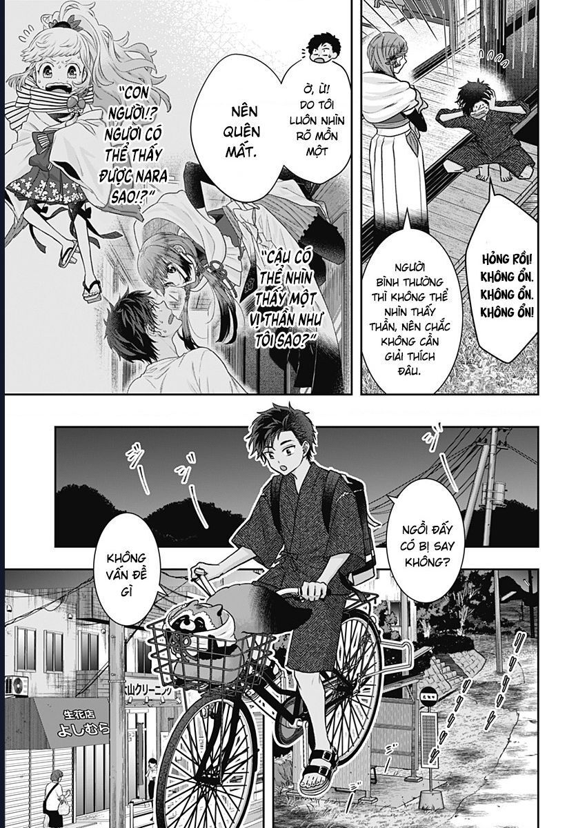 Saneka No Yomeiri: Chapter 3