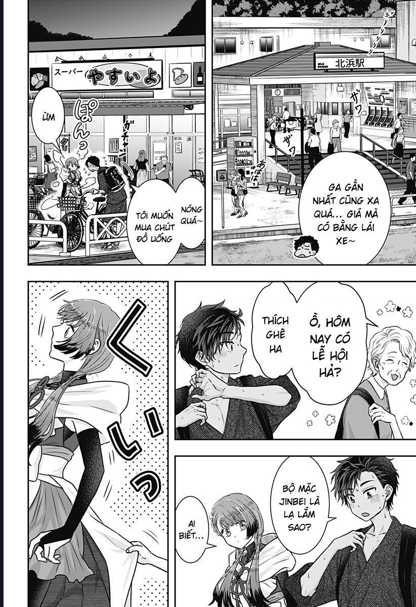 Saneka No Yomeiri: Chapter 3