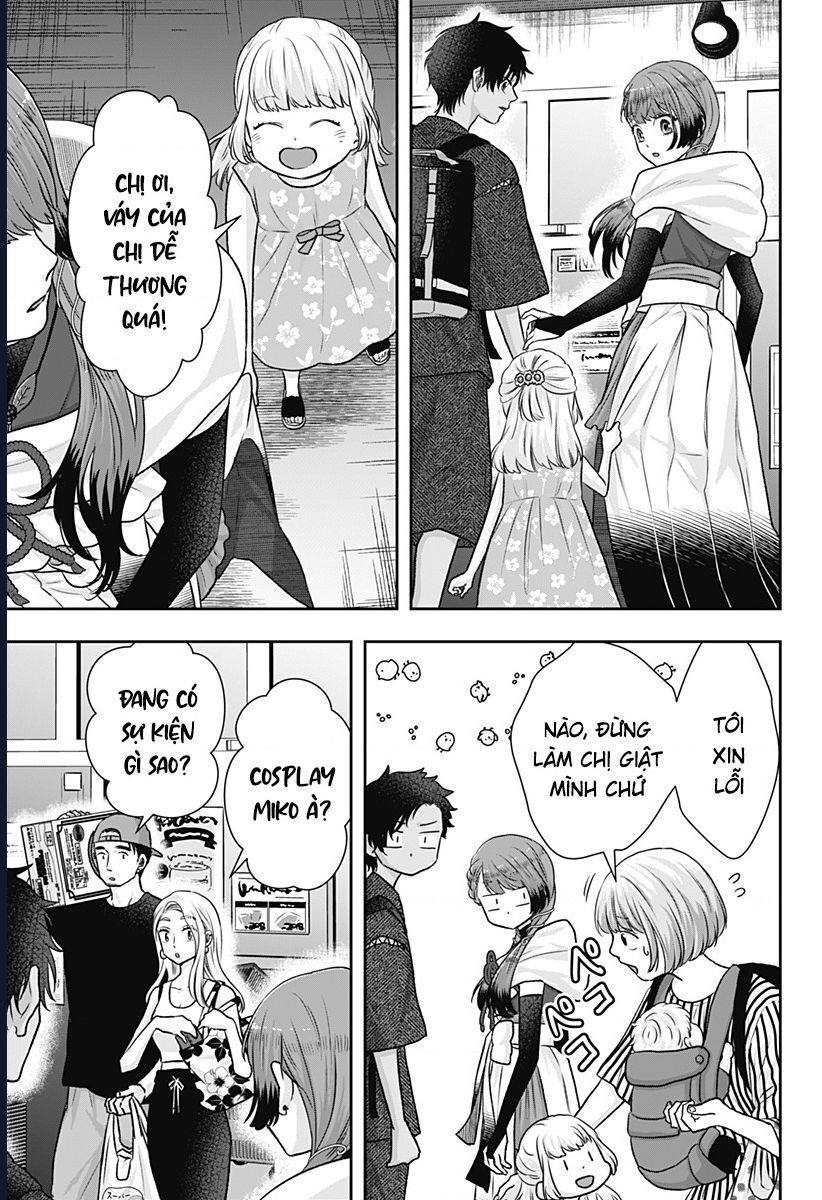 Saneka No Yomeiri: Chapter 3