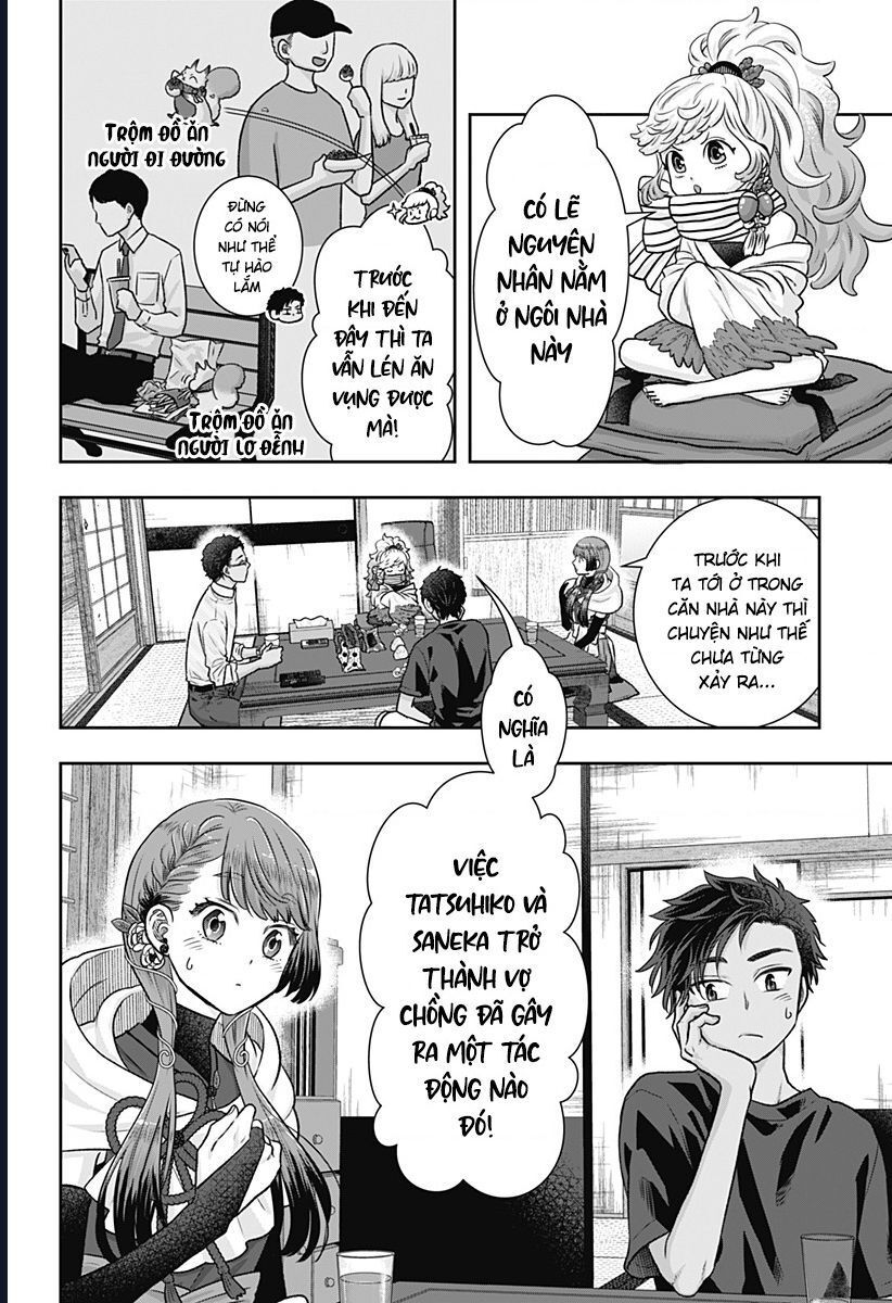 Saneka No Yomeiri: Chapter 4
